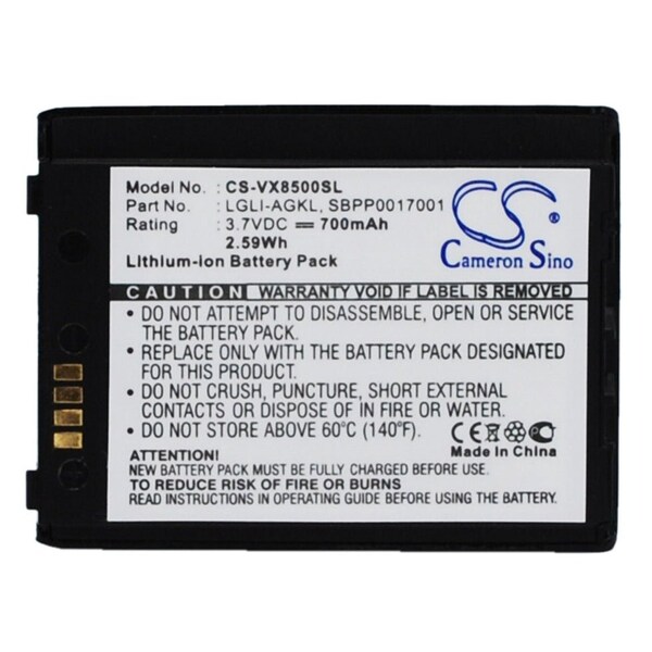 Bsc Preferred LG Chocolate 3 VX8500 VX-8500 VX8500r Mobile Phone Replacement Battery CS-VX8500SL - main